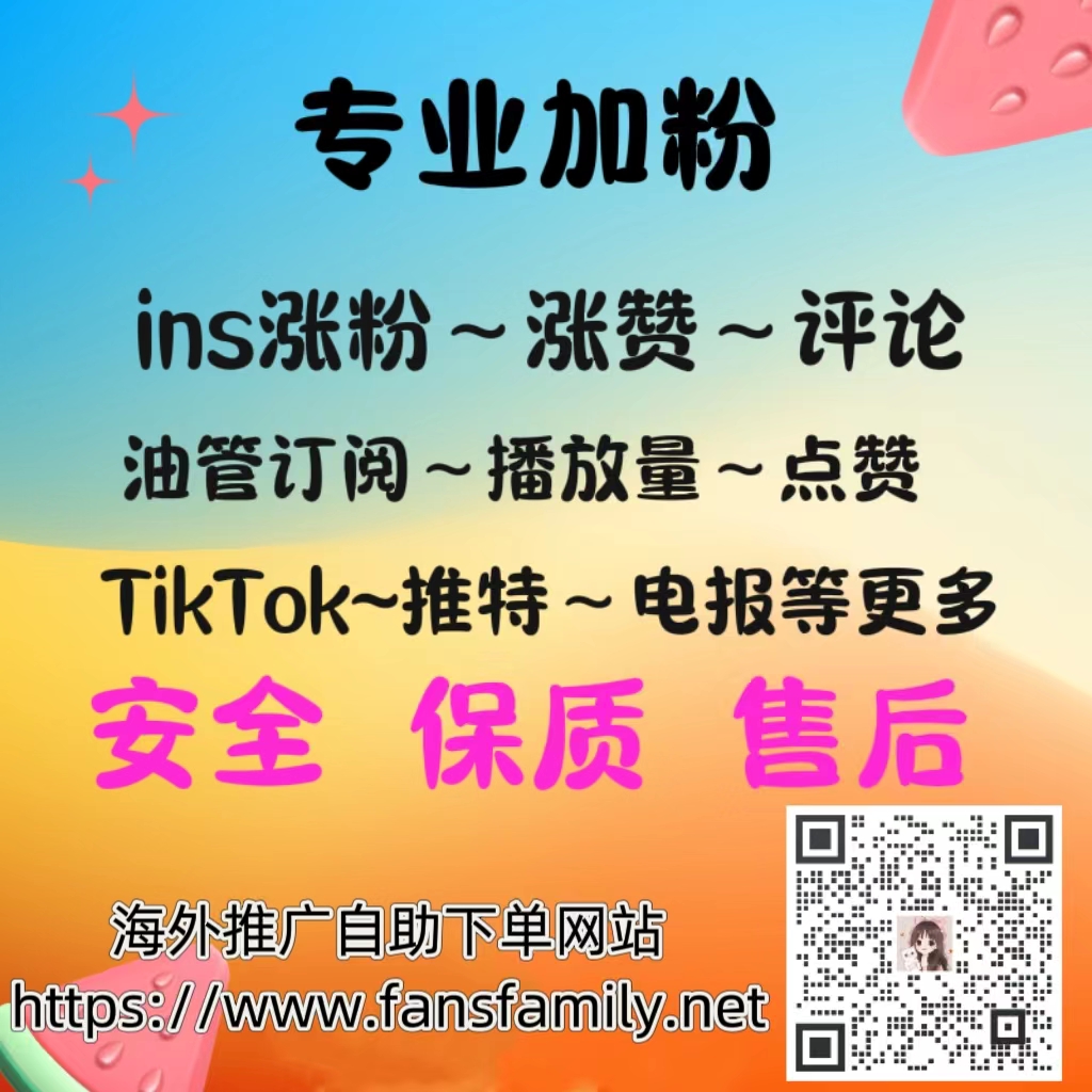 如何正确使用instagram的话题标签?(图1) 如何正确使用instagram的话题标签?(图1)